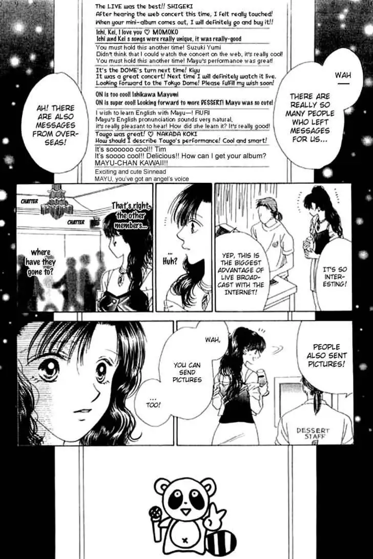 Angel Voice Chapter 21 27